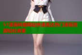 51漫画转接网站快速直达热门漫画资源轻松追更
