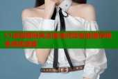 51漫画网册高清离线阅读智能推荐畅享漫画盛宴