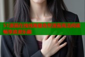 51漫画在线线海量免费漫画高清阅读畅享追漫乐趣