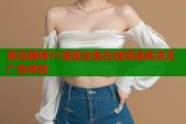 孤岛猎场51漫画全集在线阅读高清无广告体验