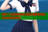 裸体51漫画网站每日更新海量漫画精彩滑动浏览体验