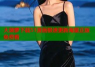 大菠萝下载51漫画极速更新海量正版免费看