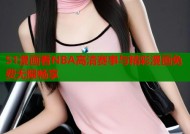 51漫画看NBA高清赛事与精彩漫画免费无限畅享