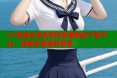 51漫画安卓免费旧版最新版下载平台，海量资源随时畅享