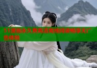 51漫画永久黄高清离线阅读畅享无广告体验