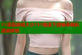 51漫画游戏大小151极速下载畅享精彩漫画体验