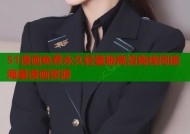 51漫画免费永久轻量版高清离线阅读海量漫画资源
