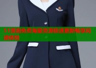 51漫画免费海量资源极速更新畅享阅读体验