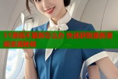 51漫画不更新怎么办 快速获取最新漫画资源秘籍