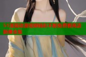 51漫画动漫视频精彩不断免费看高清新番全集