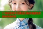51漫画老版本经典回归畅享海量免费漫画阅读体验