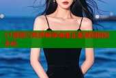 51漫画汅免费畅享海量正版漫画精彩不停