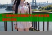 51漫画相似漫画推荐平台快速发现海量精彩漫画