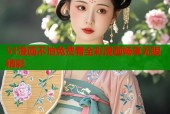 51漫画不怕免费看全彩漫画畅享无限精彩