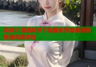 成版51漫画软件下载器免费海量漫画极速阅读体验