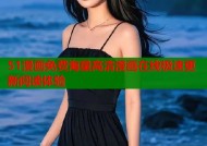 51漫画免费海量高清漫画在线极速更新阅读体验