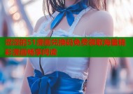涩涩的51漫画兑换码免费领取海量精彩漫画畅享阅读