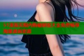 51漫画无限内购破解版大全免费畅享海量漫画资源
