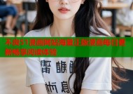 不良51漫画网站海量正版漫画每日更新畅享阅读体验