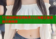 51漫画原神官网免费入口海量正版漫画无限畅享