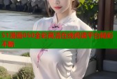 51漫画050全彩高清在线阅读平台精彩不断