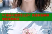51漫画不能用怎么办？快速恢复畅享海量漫画体验