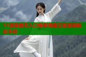 51漫画首页入口畅享海量正版漫画精彩不停
