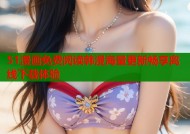 51漫画免费阅读韩漫海量更新畅享离线下载体验