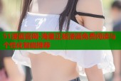 51漫画官网-海量正版漫画免费阅读与个性化智能推荐