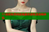 51漫画免费阅读海量资源高清流畅体验