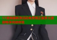 51漫画最新激活码免费领正版多元漫画畅享阅读体验