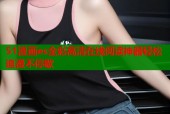 51漫画es全彩高清在线阅读神器轻松追漫不停歇