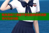 鱿鱼游戏51漫画平家连载体验刺激剧情与互动功能