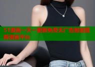 51漫画一天一更新免费无广告智能推荐漫画平台