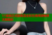 51漫画正式版高清全彩在线阅读畅享无限精彩