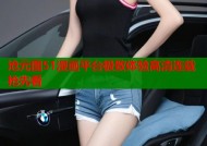 沧元图51漫画平台极致体验高清连载抢先看